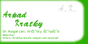 arpad kratky business card